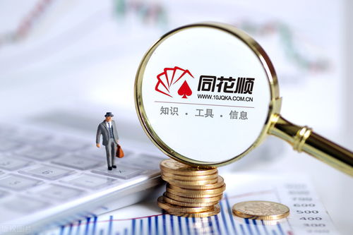 三大互聯(lián)網(wǎng)券商解析及北向資金最看好的九只券商龍頭股